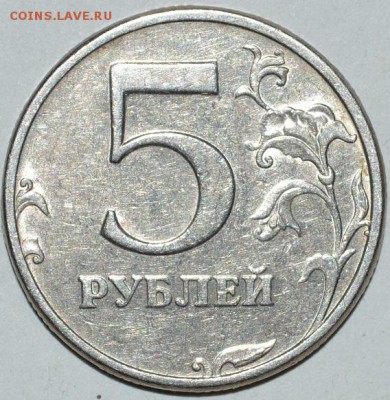 Вопросы по разновидам от Абдулла - DSC_0001.JPG