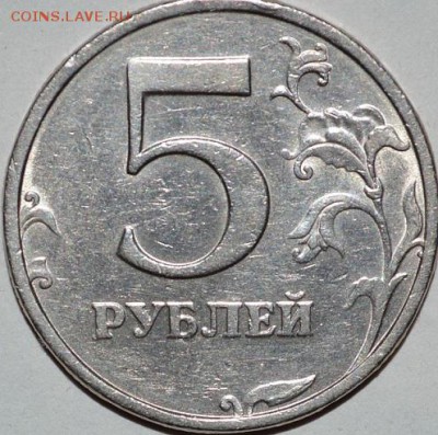 Вопросы по разновидам от Абдулла - DSC_0004.JPG