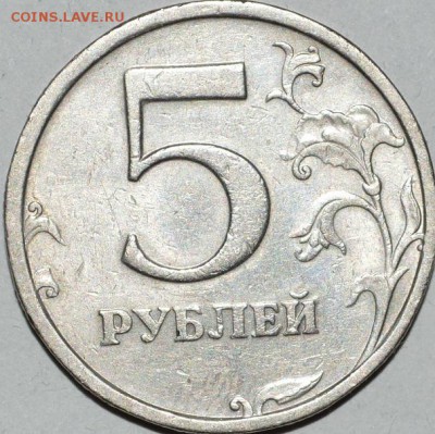Вопросы по разновидам от Абдулла - DSC_0007.JPG