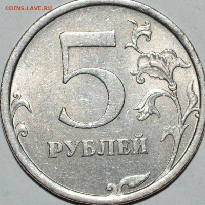 Вопросы по разновидам от Абдулла - DSC_0009.JPG