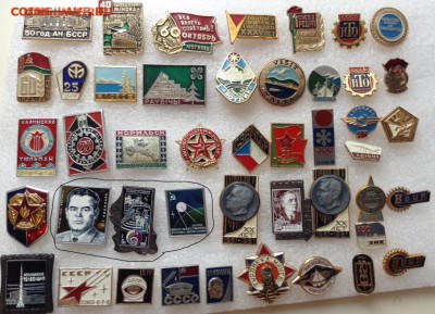 Знаки по Фиксу 15 руб - image2