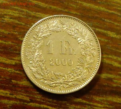 ШВЕЙЦАРИЯ - 1 ФРАНК 2000 до 10.04, 22.00 - Швейцария 1 фр 2000
