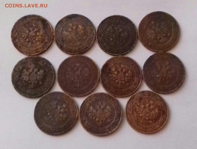 1копейка с 1898 по1916.11шт - 20160404_064947-1-1