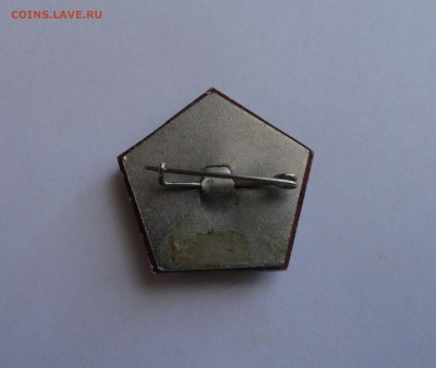 Значок Победа 30 - DSC03547.JPG