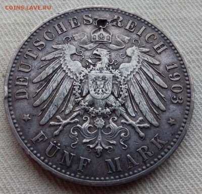 5 марок 1903 - 5_1903_2