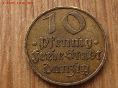 Данциг 10 пфеннингов 1932 до 06.04.16 в 21.00 М - IMG_1803.JPG