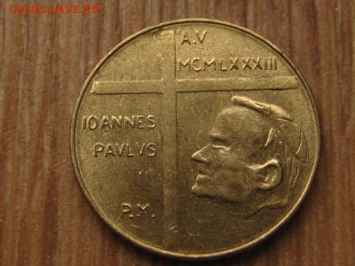 Ватикан 200 лир 1983 до 06.04.16 в 21.00 М - IMG_1806.JPG
