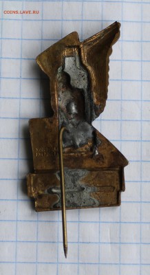 Сокол,слет в Праге 1948г со 100 руб - IMG_2282.JPG