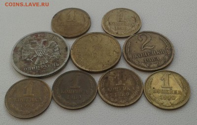 Почти одинаковый раскол! года разные! 1коп.СССР. - 20160404_100045-1