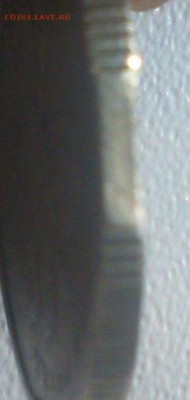 2 рубля 1997 спмд с выкусом Окончание 05.04.2016 г - DSC_1762.JPG