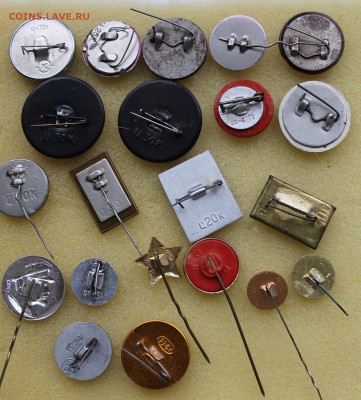 21 знак с Лениным не частые,красивые - IMG_2292.JPG