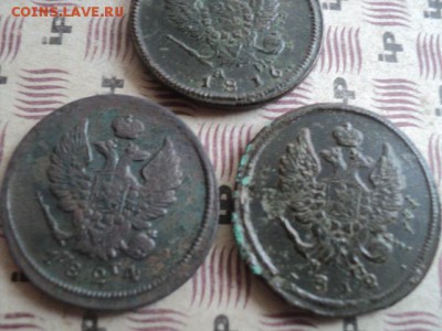 2-х копеечные Александра-1   ок. 05.04.16   23-00 мск - DSC01141[1].JPG