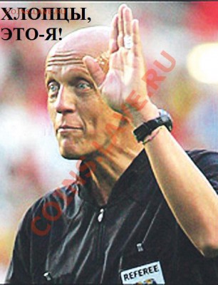 Ассоциация слов - Пьерлуиджи Коллина