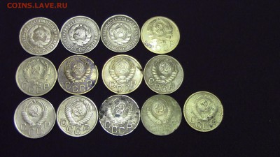 13 монет номиналом 3 копейки - IMG_3546.JPG
