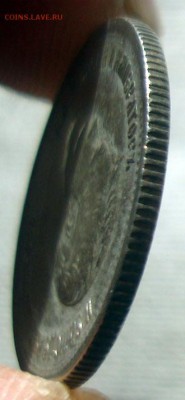 25 копеек 1896 предпрадажная - DSC00673