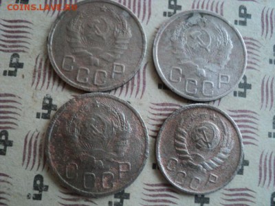 15,20 копеечные раннего СССР  ок. 05.04.16  23-00 мск - DSC01163[1].JPG