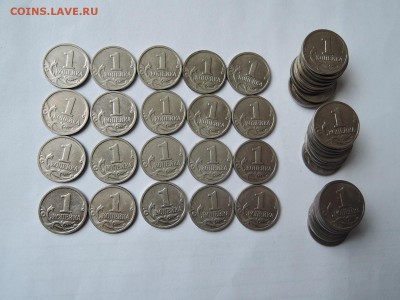 1 коп 1999 м-50 штук   до 06.04.16   22-00 - DSCN2956.JPG
