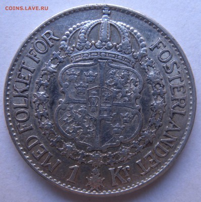 1 крона 1937г Швеция. Серебро? - DSCN0821.JPG