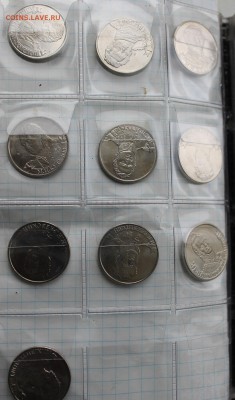 16 монет Полководцы и 2руб.200 лет Победы - IMG_2297.JPG