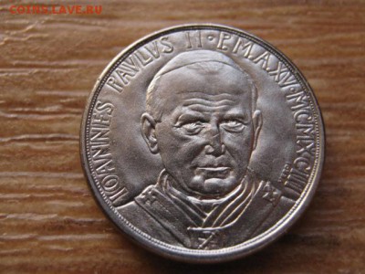 Ватикан 50 лир 1993 до 06.04.16 в 21.00 М - IMG_1889.JPG