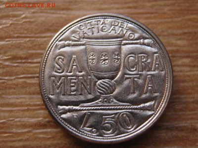 Ватикан 50 лир 1993 до 06.04.16 в 21.00 М - IMG_1888.JPG