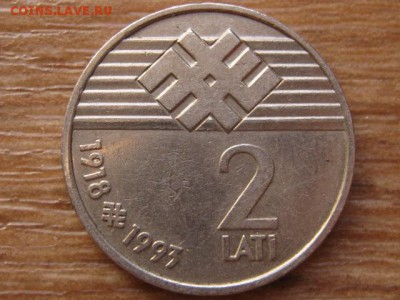 Латвия 2 лата 1993 независимость до 06.04.16 в 21.00 М - IMG_1890.JPG