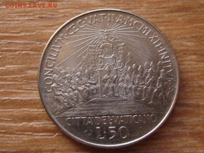Ватикан 50 лир 1962 консилиум до 06.04.16 в 21.00 М - IMG_1893.JPG