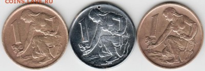 Великобритания 2 новых пенни 1975 г. - Scan-160404-0002