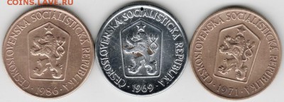 Великобритания 2 новых пенни 1975 г. - Scan-160403-0035