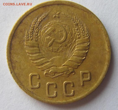 2 коп. 1939г. - Безымянный