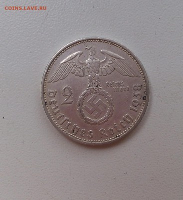 2 марки 1938 год - IMG_20160404_130834-1