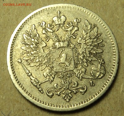 25 пенни 1907 г. до 07.04.16. 22-00 мск. - DSC09523.JPG