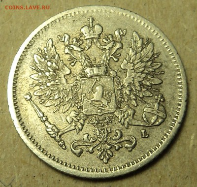 25 пенни 1907 г. до 07.04.16. 22-00 мск. - DSC09524.JPG