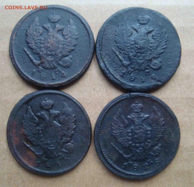 2 копейки 1814,12,28,19ггДо 6.04 в 22.00 мск - 29