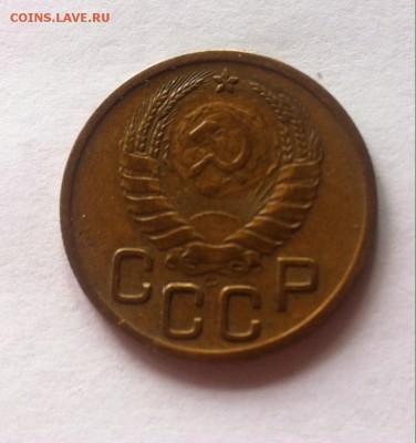 3 копейки 1940г. до 10.04.16г. - 340-5.JPG