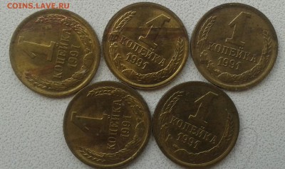 Посторонние полосы на 1к.91м. - 20160404_135129-1