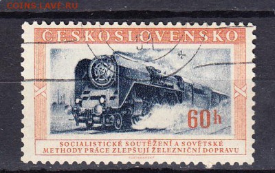 Чехословакия паровоз - 81