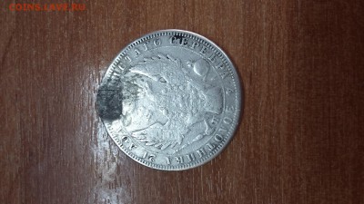 Рубль 1851 года СПБ АП - 20160404_122434
