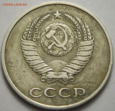20-83 шт. 3.3 и 20-79 шт. 3.2 - RIMG1241