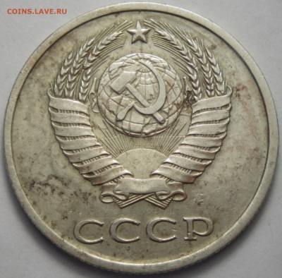 20-83 шт. 3.3 и 20-79 шт. 3.2 - RIMG1239