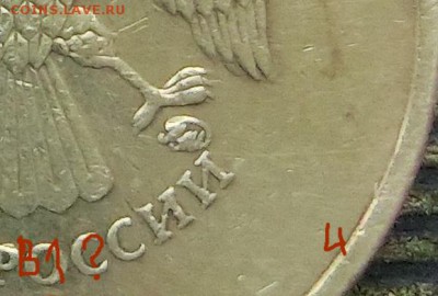 Вопросы по разновидам от Абдулла - CIMG43993.JPG