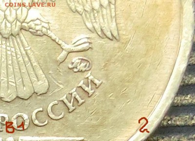 Вопросы по разновидам от Абдулла - CIMG43991.JPG