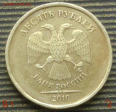 Вопросы по разновидам от Абдулла - CIMG43951.JPG