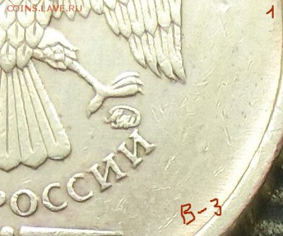 Вопросы по разновидам от Абдулла - CIMG4399.JPG