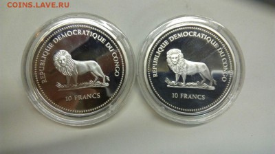 Две монеты из серии Охрана живой природы до 06.04 с 200руб - IB-U2zYPvKs