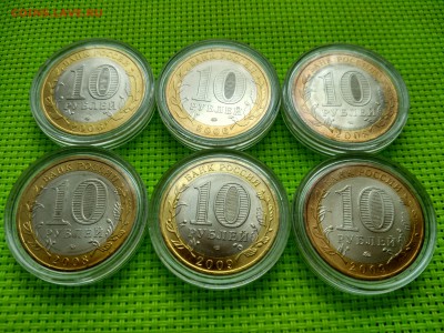 Регионы UNC Саха, ЕАО, Кабарда и др. до 8.04.16 до 22мск - R_Unc_1cr