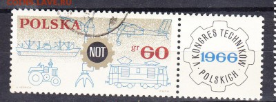 Польша 1966 электровоз - 92