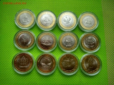 Регионы(10шт) и 70лет победы(2шт) UNC 11-15гг до 8.4.16 в 22 - RR_UNC_3cr