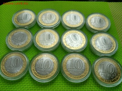 Регионы(10шт) и 70лет победы(2шт) UNC 11-15гг до 8.4.16 в 22 - RR_UNC_4cr