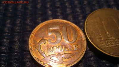 Непрочекан аверса и реверса 2 монеткимдо 19-15 07.04.16 - DSC06729.JPG